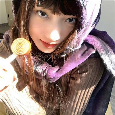 年轻女孩爱过来