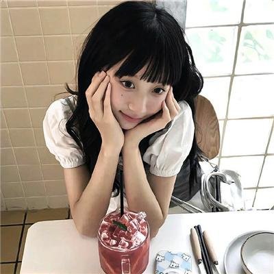 我没病